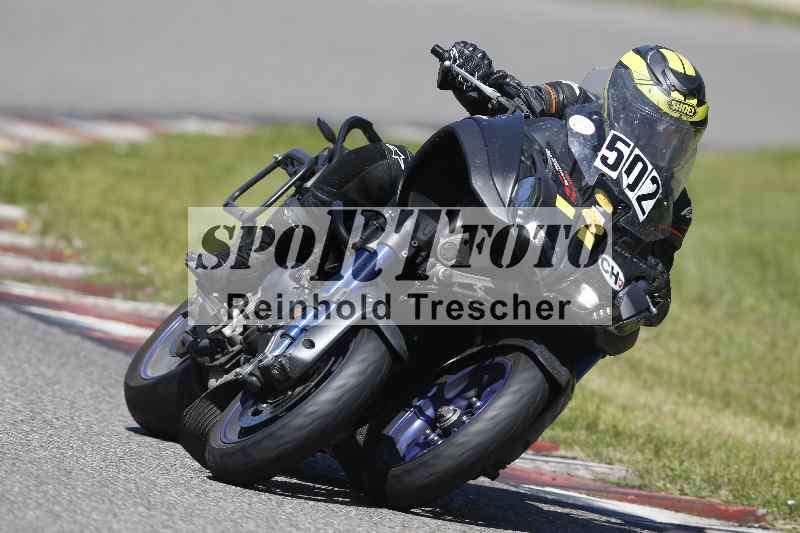 /Archiv-2025/43 08.08.2025 Discover the Bike ADR/Bike 2 gelb/502